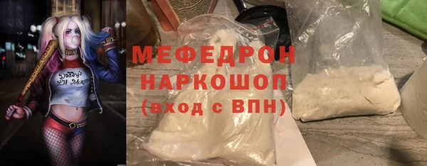 COCAINE Майский