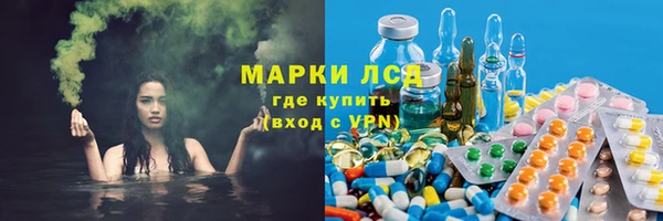 mdpv Магадан