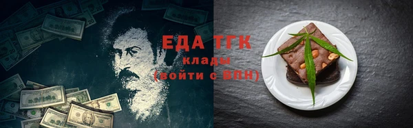 mdpv Магадан