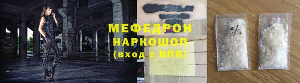 хмурый Медвежьегорск