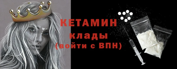 COCAINE Майский