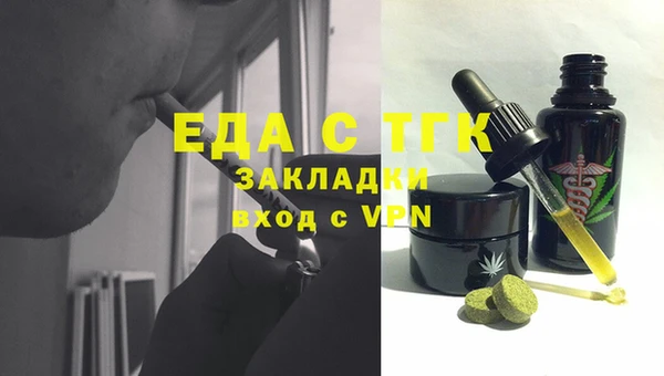 хмурый Медвежьегорск