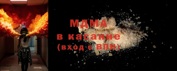 mdpv Магадан