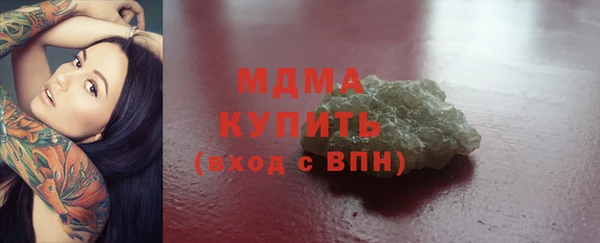 прущая мука Мегион