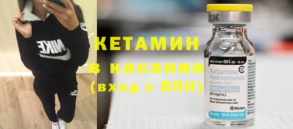 мефедрон Медногорск