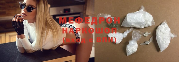 mdpv Магадан