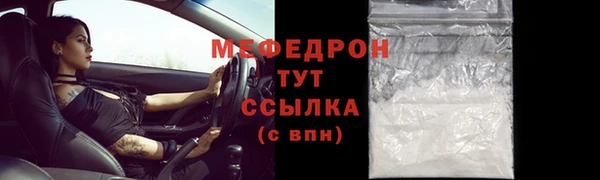 COCAINE Майский