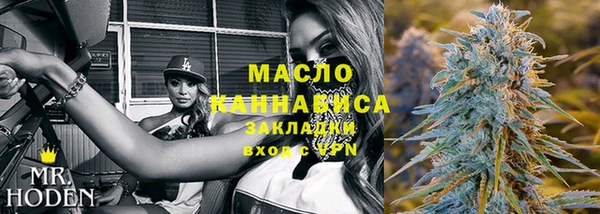 mdpv Магадан