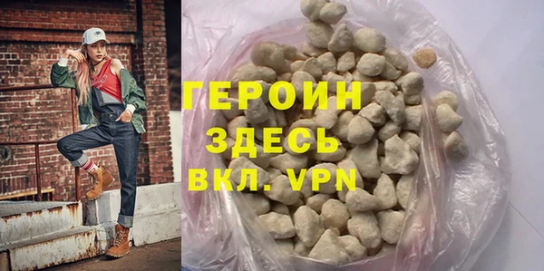 прущая мука Мегион