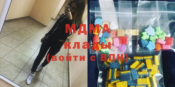 хмурый Медвежьегорск