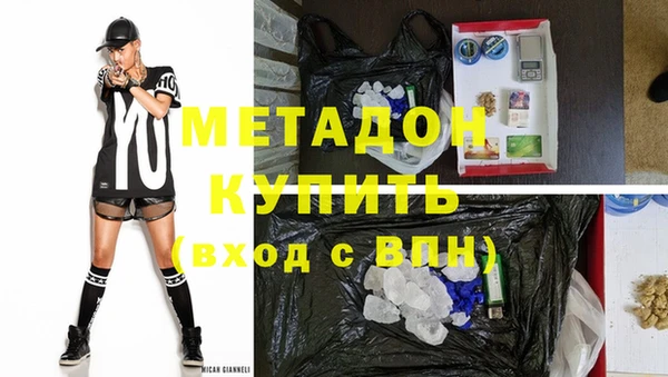 COCAINE Майский