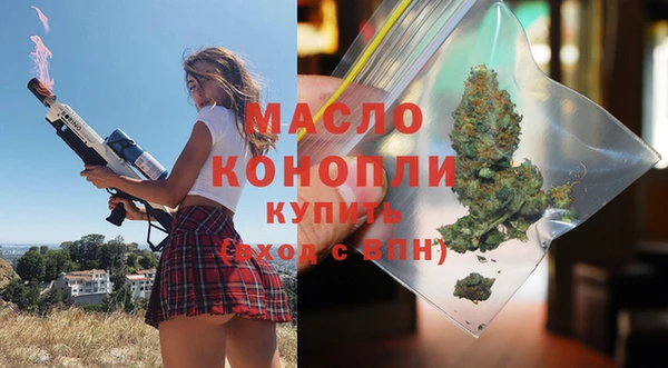 хмурый Медвежьегорск
