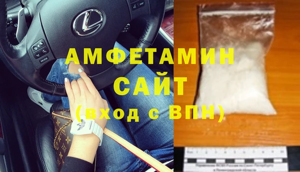mdpv Магадан