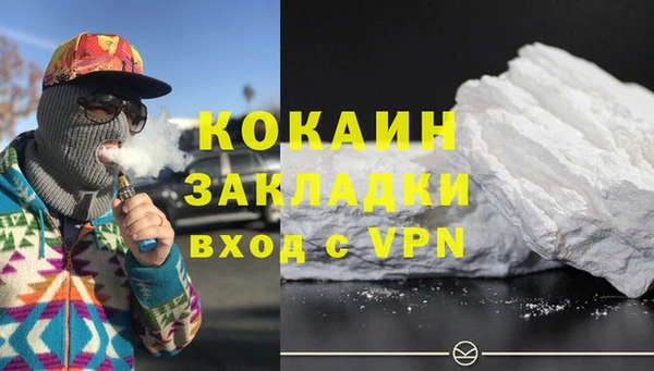 mdpv Магадан