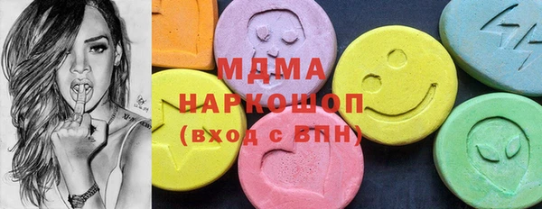 COCAINE Майский