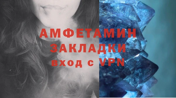 COCAINE Майский