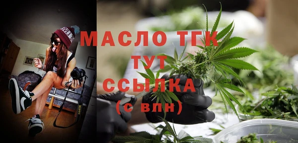 COCAINE Майский