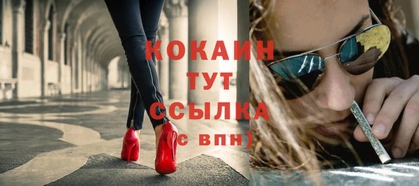 mdpv Магадан