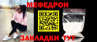 скорость Гай