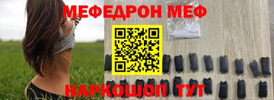 MDMA Premium VHQ Апшеронск