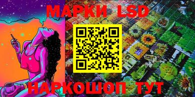 мефедрон мука Апрелевка