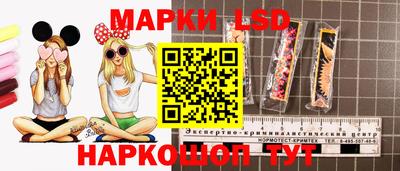 прущая мука Гатчина