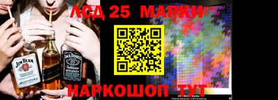скорость Гай