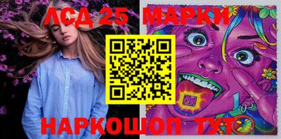 мяу мяу кристалл Гагарин