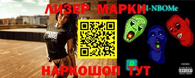 скорость Гай