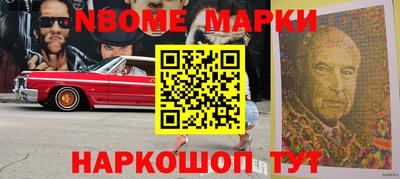 прущая мука Гатчина
