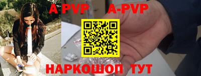 прущая мука Гатчина