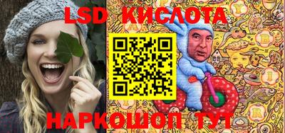 MDMA Premium VHQ Апшеронск