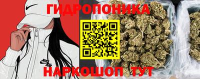 MDMA Premium VHQ Апшеронск