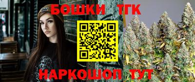 мефедрон мука Апрелевка