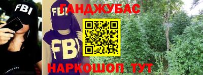 скорость Гай
