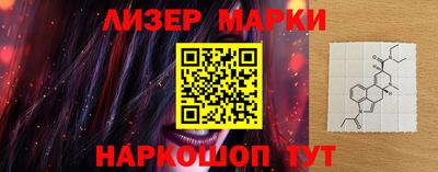 скорость Гай
