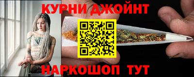 скорость Гай