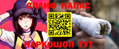 прущая мука Гатчина