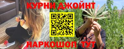 мяу мяу кристалл Гагарин