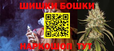 скорость Гай