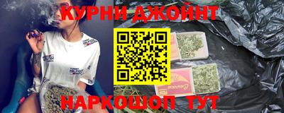 MDMA Premium VHQ Апшеронск