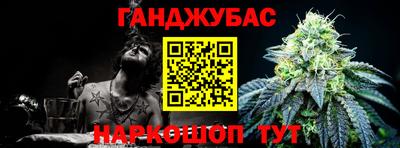мяу мяу кристалл Гагарин