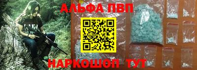 скорость Гай