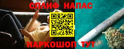 мефедрон мука Апрелевка