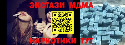 прущая мука Гатчина