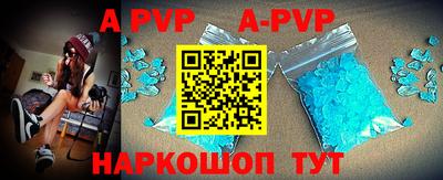 прущая мука Гатчина
