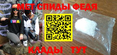 прущая мука Гатчина