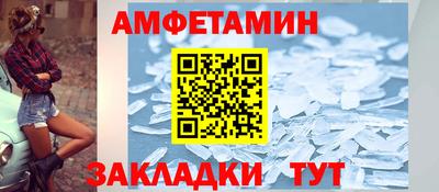 MDMA Premium VHQ Апшеронск