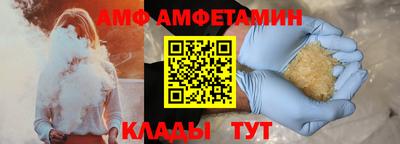 прущая мука Гатчина