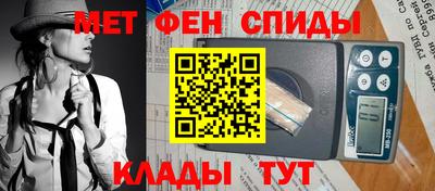 скорость Гай